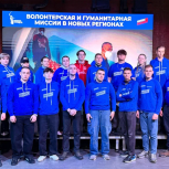 «Молодая Гвардия Единой России» и «Волонтёрская Рота» организуют в новых регионах мероприятия ко Дню матери