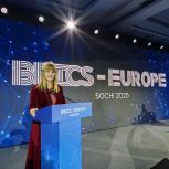 Светлана Журова приняла участие во II международном симпозиуме в формате «БРИКС – Европа»