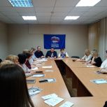 В Кыштымском округе прошли встречи «Клуба Кадровиков»