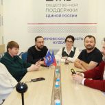 В Кемерово по инициативе «Единой России» стартовал «Урбан-марафон 2025»