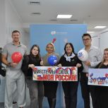 Единороссы Татарстана стали донорами плазмы крови