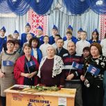 При поддержке «Единой России» в селе Купченеево Республики Башкортостан установили Парту Героя в честь бойца СВО