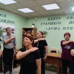 При содействии «Единой России» в Нижнеилимском районе Иркутской области стартовали оздоровительные курсы для пенсионеров