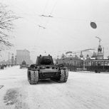 Исторический парад