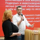 «Начни СВОё дело»: еще 29 алтайских бойцов и членов их семей обучились основам предпринимательства