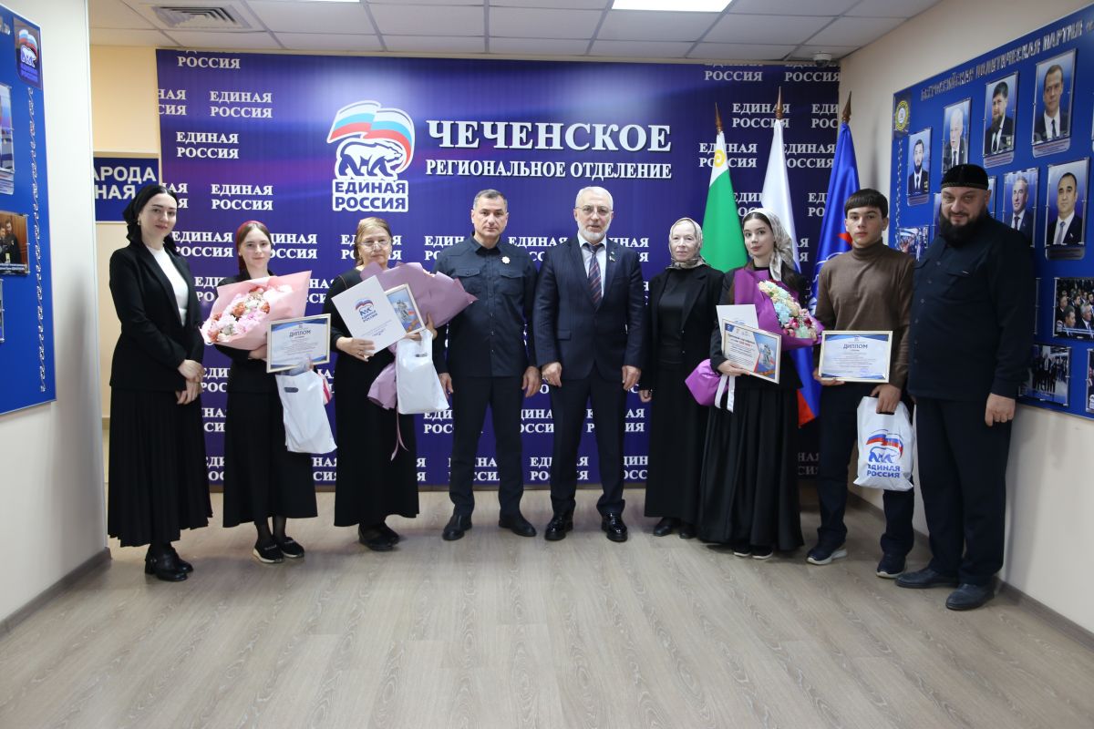 Победители Всероссийского конкурса «Знать, чтобы помнить» от Чеченской Республики получили денежные сертификаты на развитие музейной деятельности