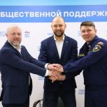 В Москве «Единая Россия» расширяет сотрудничество с молодёжными и патриотическими организациями