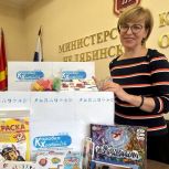 Министерство культуры региона присоединилось к благотворительной акции «Коробка храбрости»
