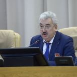 Республиканский бюджет на трехлетний период принят в первом чтении