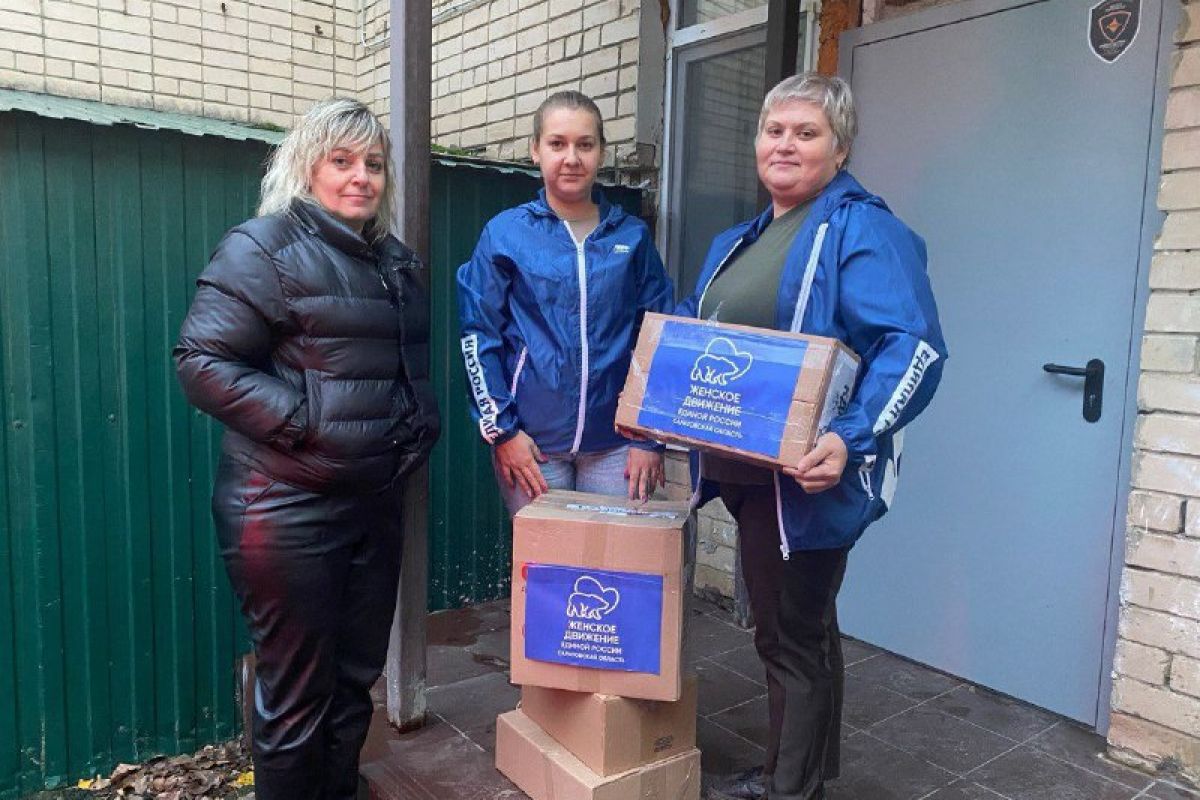 Активисты партпроекта «Женское движение Единой России» по просьбе военнослужащего собрали гуманитарную помощь