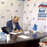 Максим Руднев провел прием граждан по вопросам материнства и детства