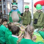 При содействии «Единой России» в Кемерове состоялся фестиваль юных экологов