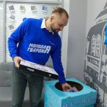 Никита Бурвиков присоединился к благотворительной акции «Единой России» - «Коробка храбрости»
