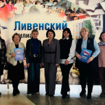 В Орловской области стартовал новый региональный проект  «Женского движения Единой России»