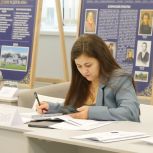 В Ульяновске проходит второй день интенсива «СВОй бизнес»