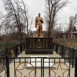 В Комаричском районе завершена реконструкция мемориального комплекса