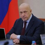 Юрий Трутнев поручил КРДВ более активно привлекать инвесторов в Архангельскую область