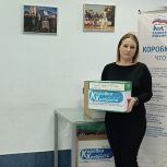 Частичка добра: активисты Ардатовского местного отделения партии «Единая Россия» передали детские игрушки в «Коробку храбрости»