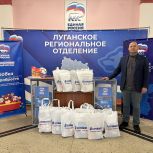 Компания «Стройцентр» присоединилась к акции «Коробка храбрости»