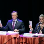 В Сургуте состоялась конференция местного отделения «Единой России»