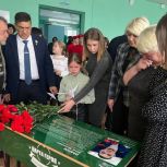 В Прокопьевске «Единая Россия» открыла Парты Героя в честь участников СВО