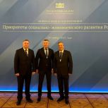 Евгений Илле: Инвестировать в качество жизни, держать курс на опережающее развитие страны!