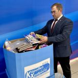 В Воронежской области проходит благотворительная акция «Единой России» в поддержку детей, находящихся на длительном лечении в больницах