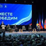 В 2026 году депутатский корпус «Единой России» отчитается перед жителями о выполнении их наказов