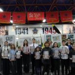 Были подведены итоги областного конкурса рисунков «Нашей армии герои»