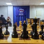 «Единая Россия» организовала «Шахматные партии единства» в Тверской области