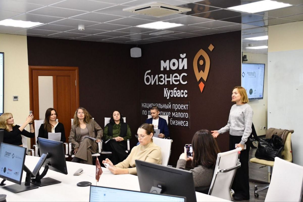 Кузбасские предприниматели написали Правовой диктант