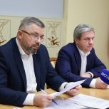 В Архангельске обсудили планы по переселению граждан из ветхого и аварийного жилья