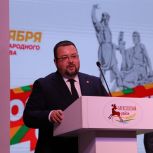 Алексеевцы отметили День народного единства концертом