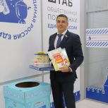 Алексей Эрк принял участие в благотворительной акции «Коробка храбрости»