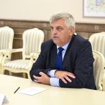 Народная программа в Краснохолмском муниципальном округе