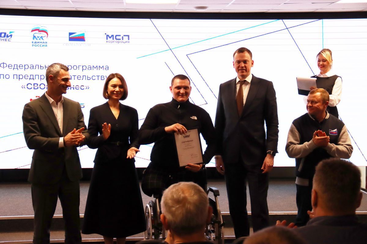 В Рязанской области стартует второй поток образовательной программы «СВОй бизнес»