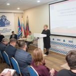 «Единая Россия» провела стратегическую сессию с муниципальными депутатами