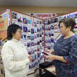 Елена Евтюхова передала книги «Поколения героев» в библиотеки Анадыря и села Тавайваам