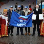 Хоровод единства: масштабное праздничное мероприятие в честь 4 ноября состоялось в Нижнем Новгороде