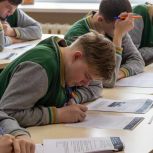 Более 1000 жителей края приняли участие во всероссийском диктанте «Технологии Победы»