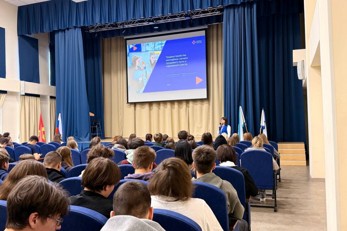 Новый этап начинается уже сегодня — вместе со студентами и «Единой Россией»