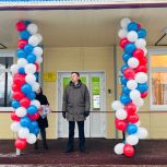 Школа в селе Молодежном открылась после капитального ремонта