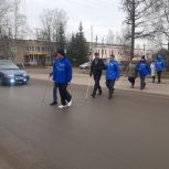 «Единая Россия» в Бугульме провела акцию «Белая трость»