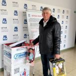 Депутат «Единой России» поддержал акцию «Коробка храбрости»