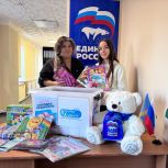 «Коробка храбрости» не сбавляет темпы: помощь детям продолжают приносить по всей республике