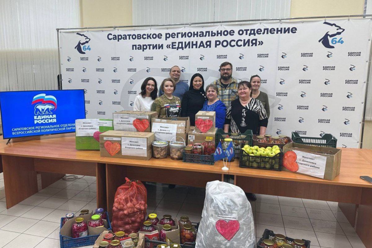 Волонтеры из села Даниловка приняли участие в формировании гумпомощи для военнослужащих