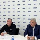 В Оренбурге состоялось заседание местного политического совета местного отделения «Единой России» Дзержинского района