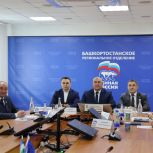 «Единая Россия» и Минпросвещения дали поручения регионам по программам капремонта и строительства объектов образования