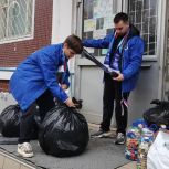 На юго-западе Москвы активисты проекта «EKO.LIVE» собрали более 150 килограммов пластика