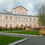 Златоустовский музей истории и культуры отметил 200-летие